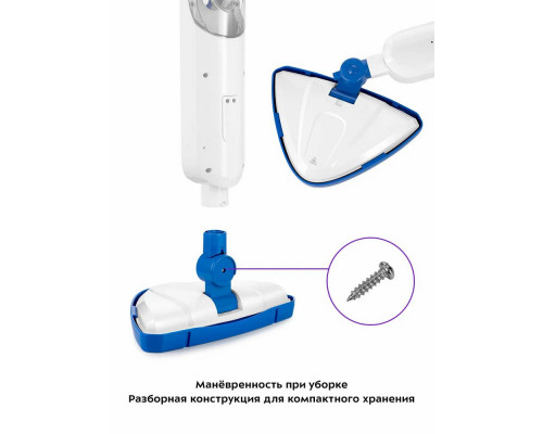 Паровая швабра Kitfort КТ-1048-3 белый/синий