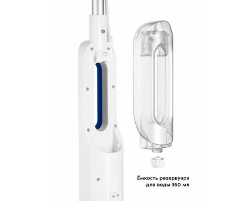 Паровая швабра Kitfort КТ-1048-3 белый/синий