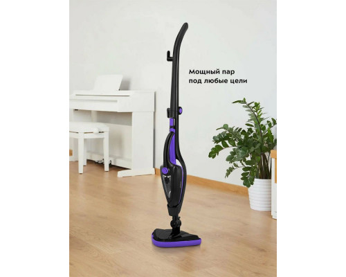 Паровая швабра Kitfort КТ-1051 черный/фиолетовый