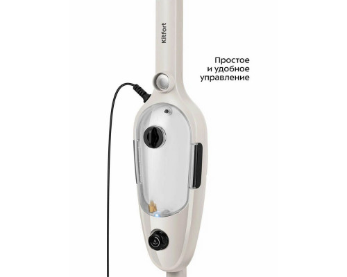 Паровая швабра Kitfort КТ-3909 бежевый