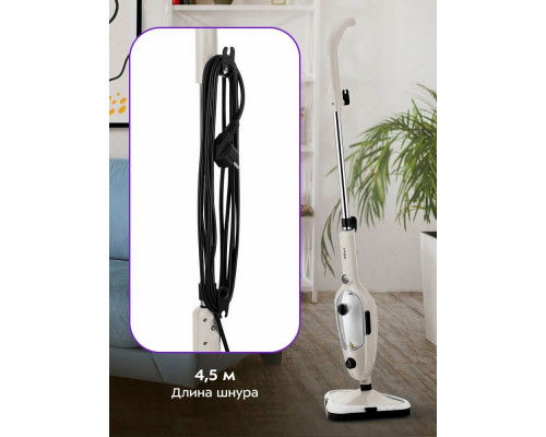 Паровая швабра Kitfort КТ-3909 бежевый