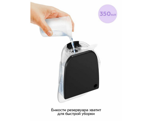 Паровая швабра Kitfort КТ-3939 красный/черный