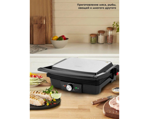 Гриль Kitfort КТ-1656 черный