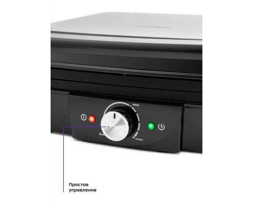 Гриль Kitfort КТ-1656 черный