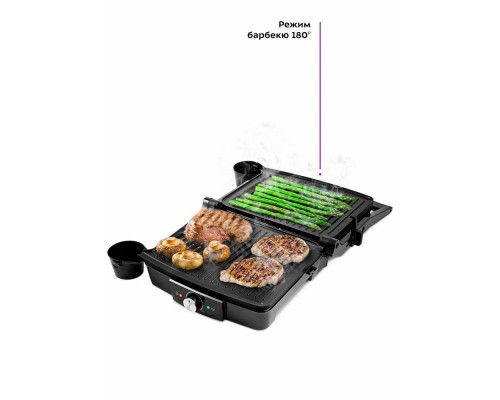 Гриль Kitfort КТ-1656 черный