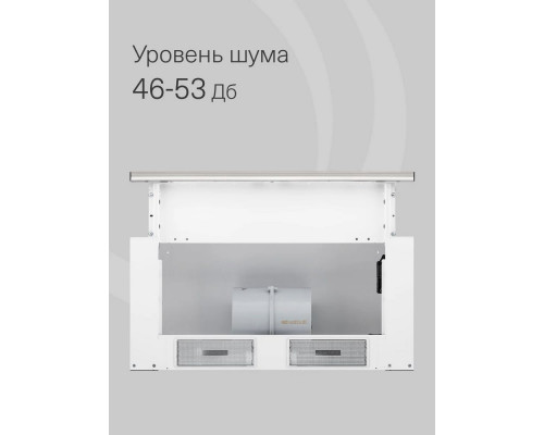 Встраиваемая вытяжка Krona KAMILLA ECO 600 IX