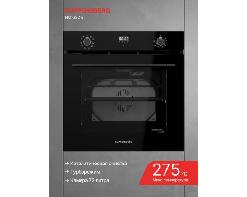 Духовой шкаф Kuppersberg HO 632 B черный