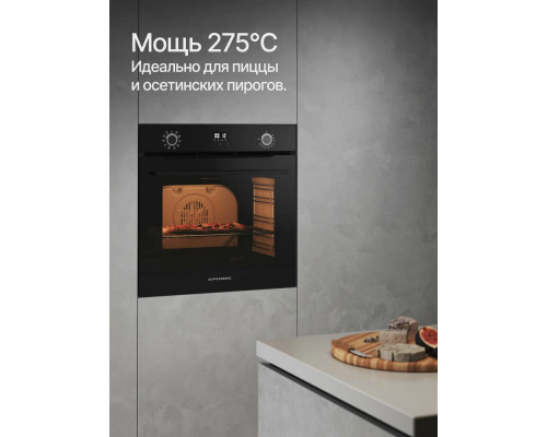 Духовой шкаф Kuppersberg HO 632 B черный