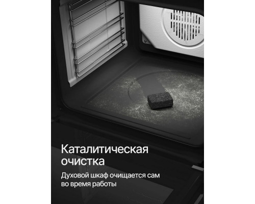 Духовой шкаф Kuppersberg HO 632 B черный