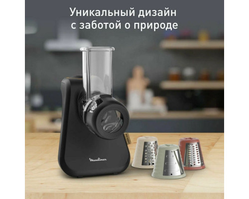 Измельчитель Moulinex DJ77EN10