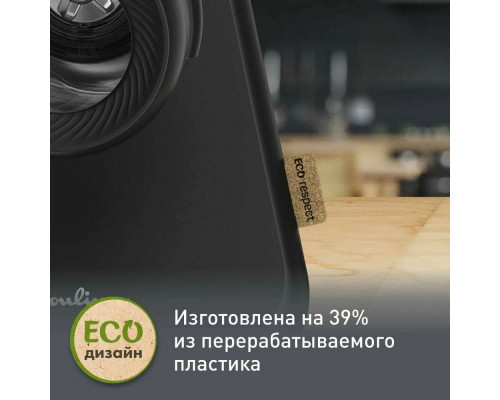 Измельчитель Moulinex DJ77EN10