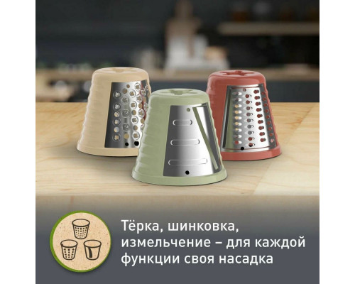 Измельчитель Moulinex DJ77EN10