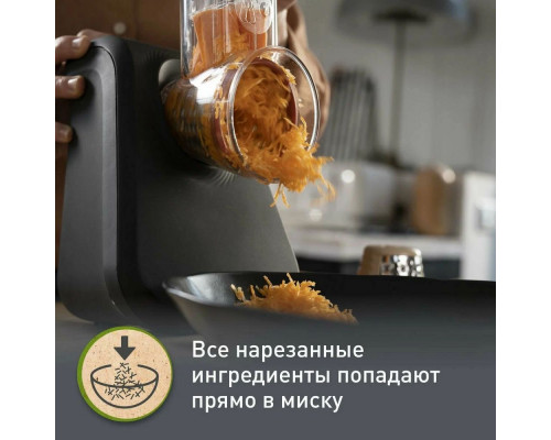 Измельчитель Moulinex DJ77EN10