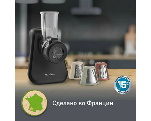 Измельчитель Moulinex DJ77EN10