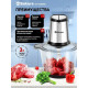 Измельчитель SAKURA SA-6269BS
