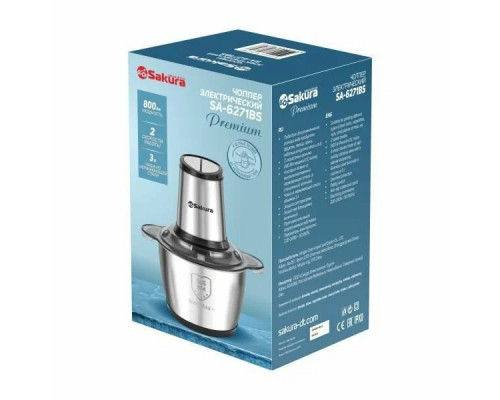 Измельчитель SAKURA SA-6271BS