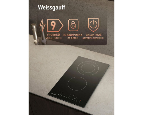 Варочная поверхность Weissgauff HV 312 BKS