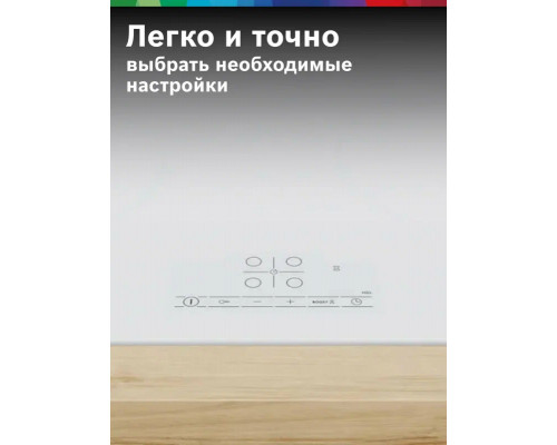Варочная поверхность Bosch PUE612BB1E белый
