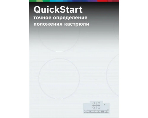 Варочная поверхность Bosch PUE612BB1E белый