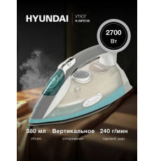 Утюг Hyundai H-SIP2700 белый/серый