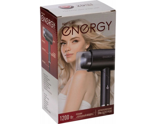 Фен Energy EN-857