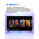 Телевизор YANDEX YNDX-00078