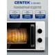 Микроволновая печь Centek CT-1550 белый
