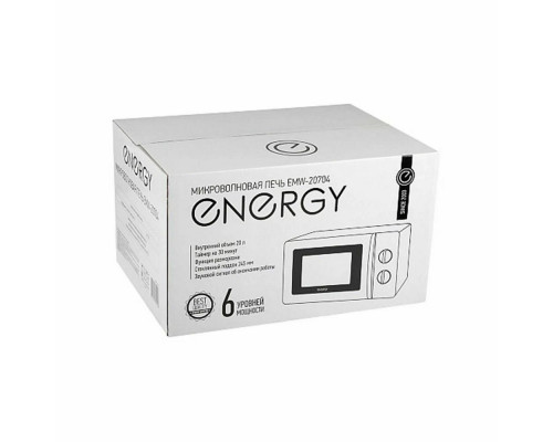Микроволновая печь ENERGY EMW-20704 белый