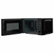 Микроволновая печь Evelux MW 203 B черный