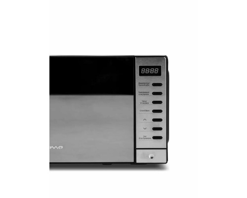 Микроволновая печь Home HDG207AB алюминий/черный