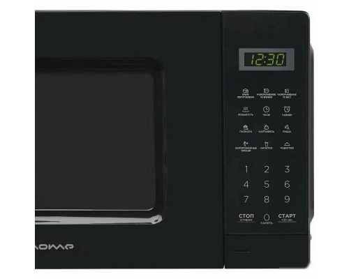 Микроволновая печь Home HDM207BB