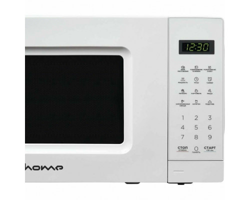 Микроволновая печь Home HDM207BW