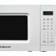 Микроволновая печь Home HDM207BW