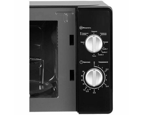 Микроволновая печь Home HMG207DB