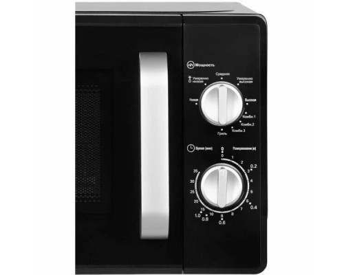 Микроволновая печь Home HMG207DB