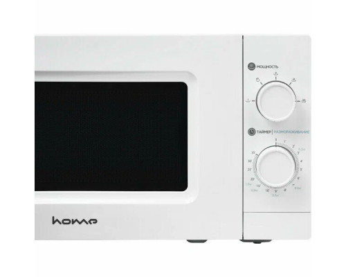 Микроволновая печь Home HMM207BW