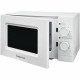 Микроволновая печь Home HMM207BW