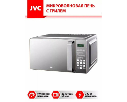 Микроволновая печь JVC JK-MW430SG
