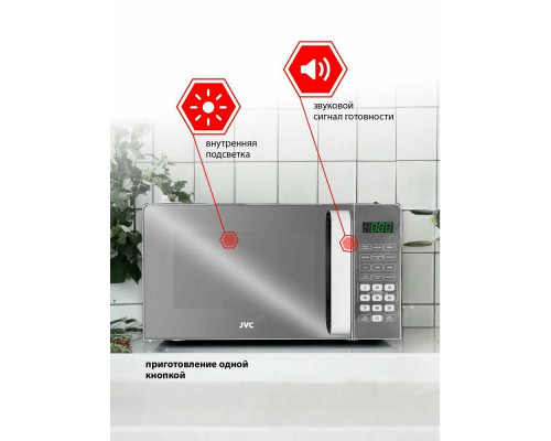 Микроволновая печь JVC JK-MW430SG