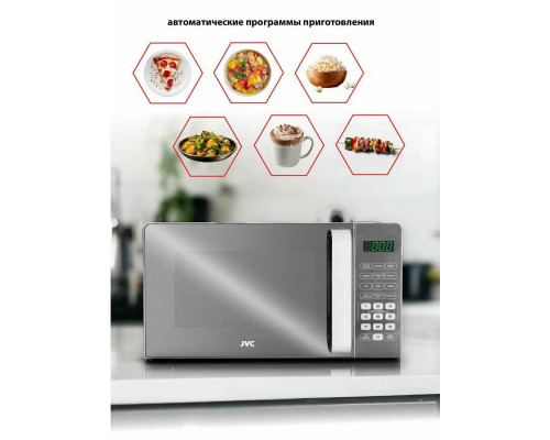Микроволновая печь JVC JK-MW430SG
