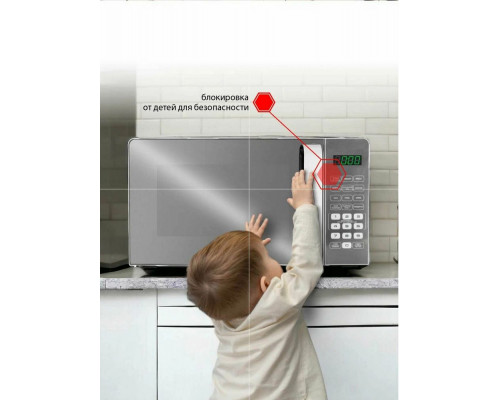 Микроволновая печь JVC JK-MW430SG