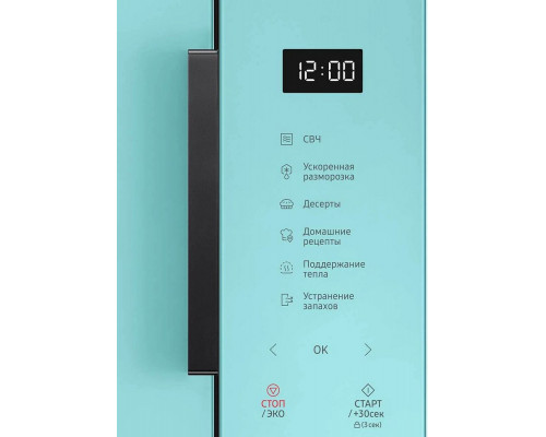 Микроволновая печь Samsung MS23T5018AN/BW мятный