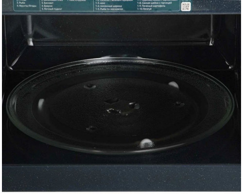 Микроволновая печь Samsung MS23T5018AN/BW мятный