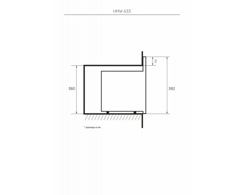 Встраиваемая микроволновая печь Kuppersberg HMW 633 B черный
