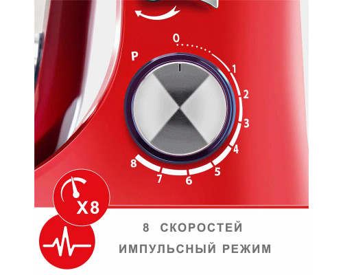 Миксер ARESA AR-1910 красный