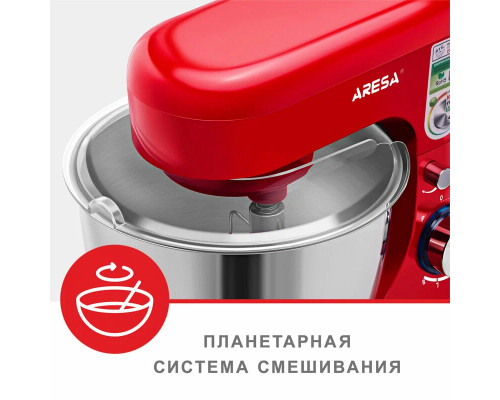 Миксер ARESA AR-1910 красный