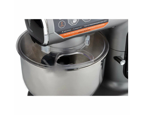 Миксер LEONORD LE-1720