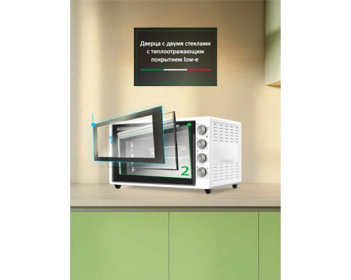 Мини-печь ARDO MO7052W2 белый