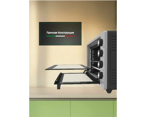 Мини-печь ARDO MO7052W2 белый