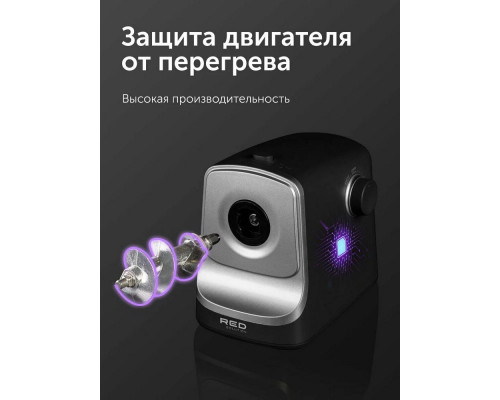 Мясорубка Red Solution RMG-1213-6 черный